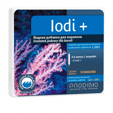 Iodi+ - 12 ампул (йод для морского аквариума)